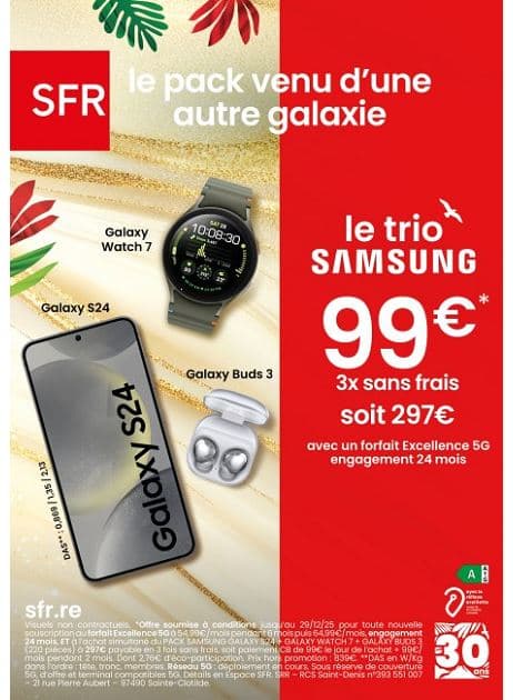 LE PACK VENU D'UNE AUTRE GALAXIE